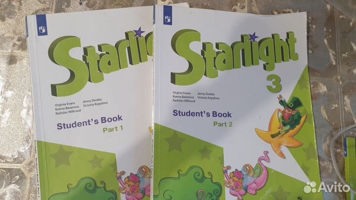 Учебник по английскому языку 3 класс Starlight