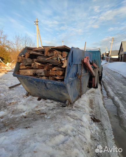 Снос домов, демонтаж, вывоз мусора