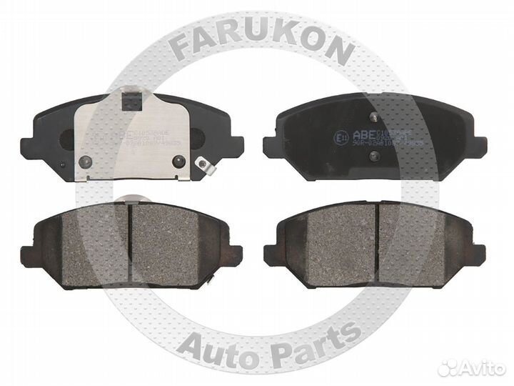 Колодки тормозные передние для Kia