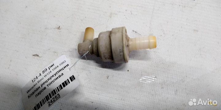 Клапан рециркуляции паров топлива mersedesbenz W1