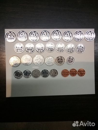 Копии редких монет СССР