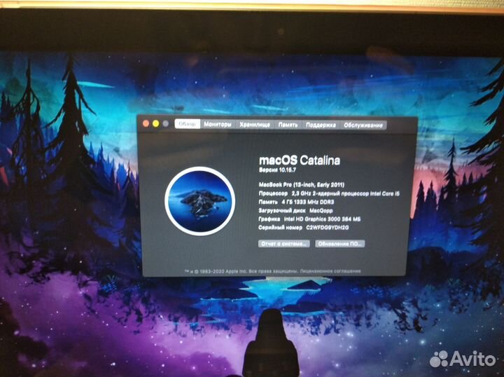 Apple MacBook Pro А1278