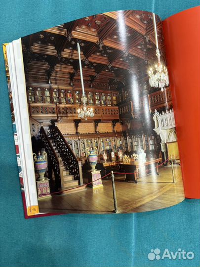 Сказочный Эрмитаж