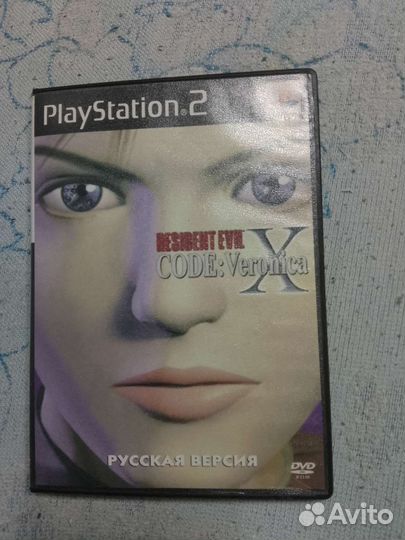 Psp 2