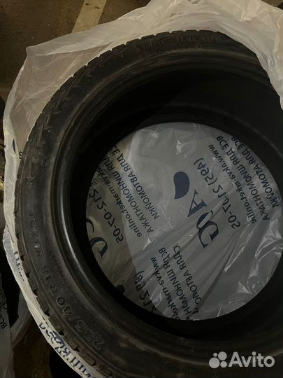 Nokian Tyres Hakkapeliitta 7 235/40 R18