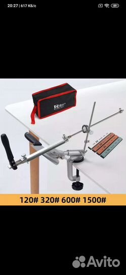 Точилки, точильные камни