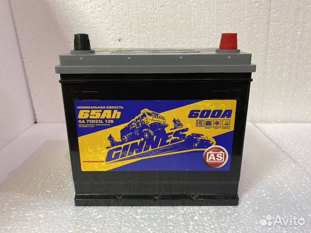 35Ач аккумулятор б/у Solite мф32-20дл