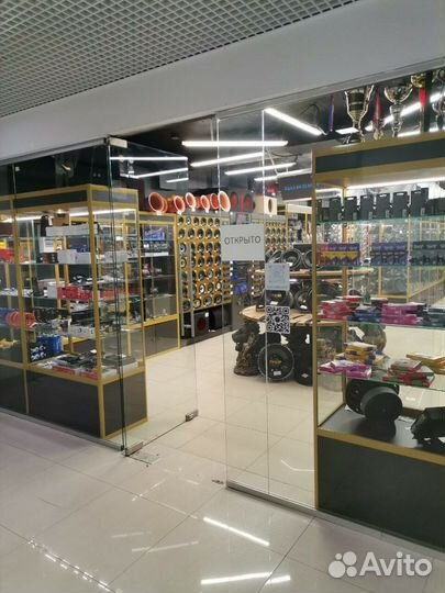 Apocalypse AAP-800.2D atom plus