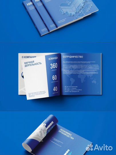 Услуга графического дизайнера/иллюстратора