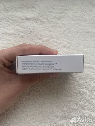 Кабель для iPhone