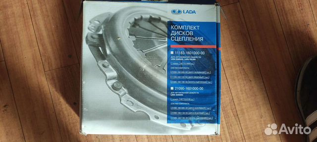 Комплект сцепления LADA