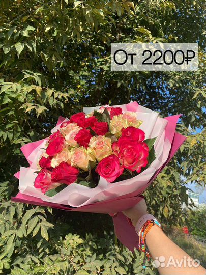 Цветы букеты с доставкой