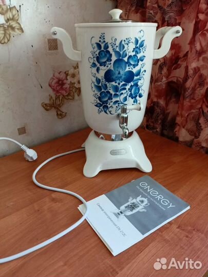 Самовар электрический