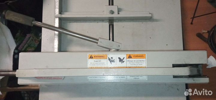 Резак ideal 3905 гильотинный для бумаги