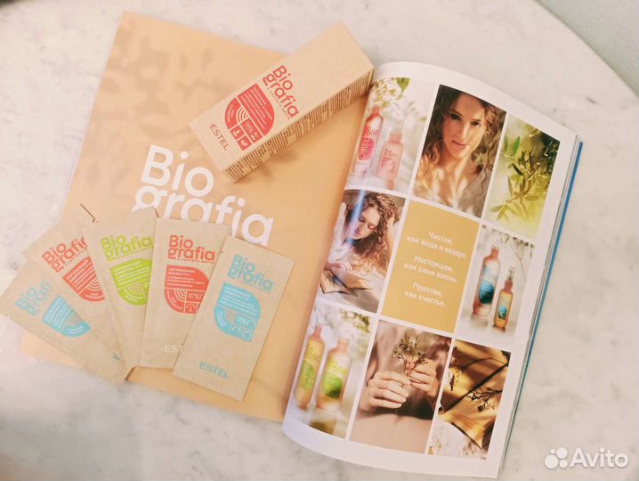 Шампунь бальзам маска