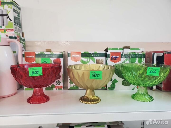 Посуда и Кухонные принадлежности