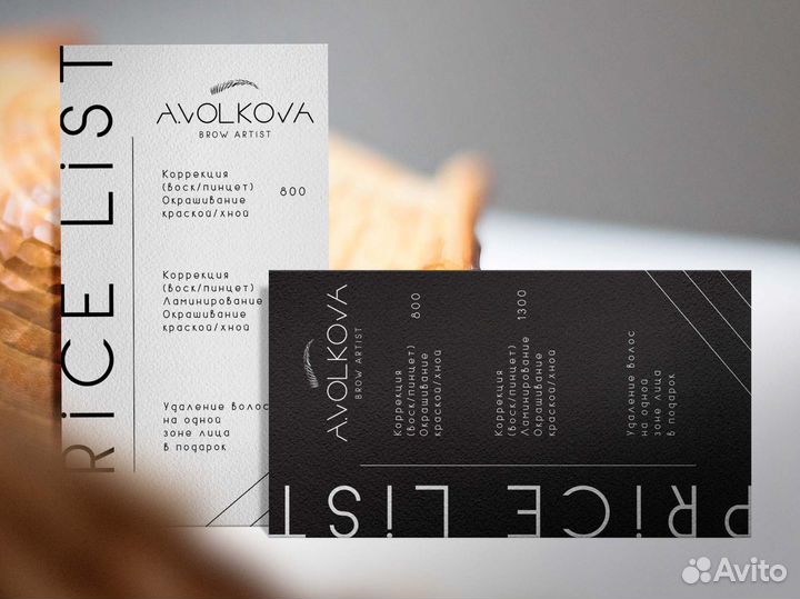 Графический дизайнер (логотипы, полиграфия)