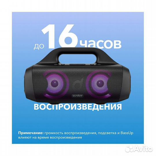 Anker soundcore select pro