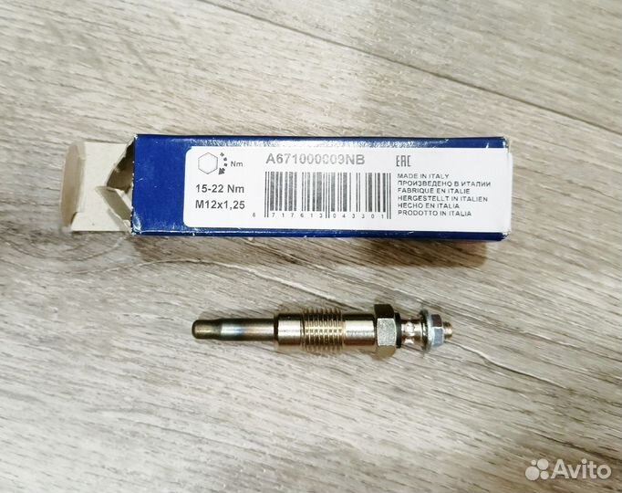 Свеча накаливания Denso DG-010