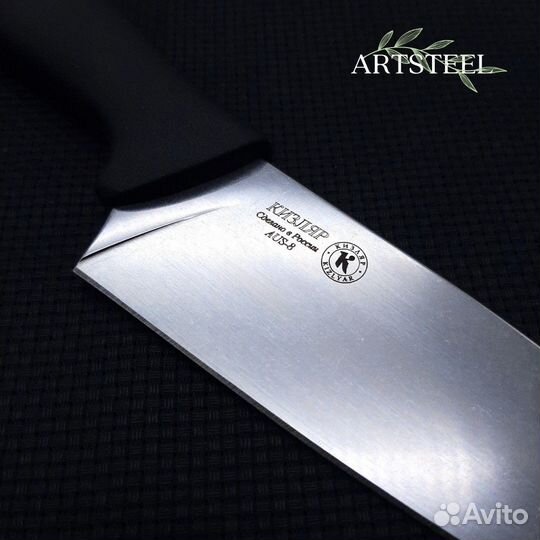 Нож / Нержавеющая сталь, Кованая сталь