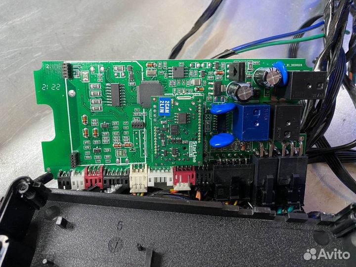 Сигнализация StarLine A93