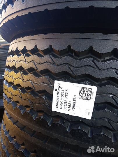 Bridgestone R168 385/65 R22 160K