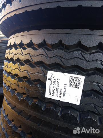 Bridgestone R168 385/65 R22 160K