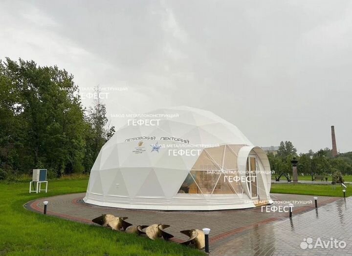 Сферический шатер зимний