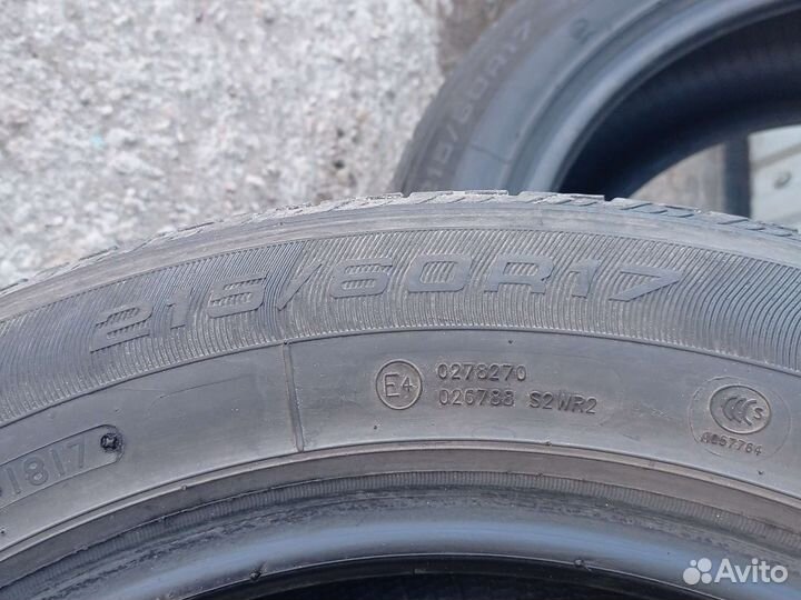Triangle TR257 215/60 R17 95H