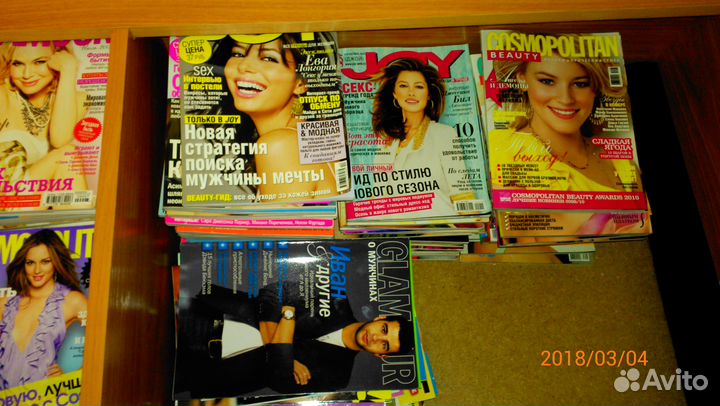 Журналы Glamour, Cosmopolitan, JOY, Yes, Shape