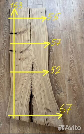 Слэб карагач