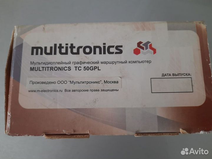 Multitronics тс 50GPL