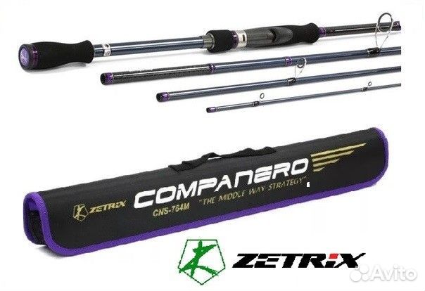 Travel спиннинги (четырех-частные)