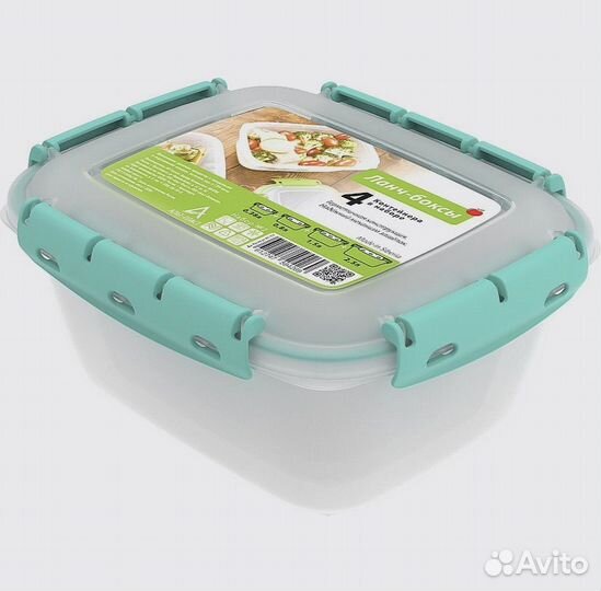 Набор герметичных пищевых контейнеров новый