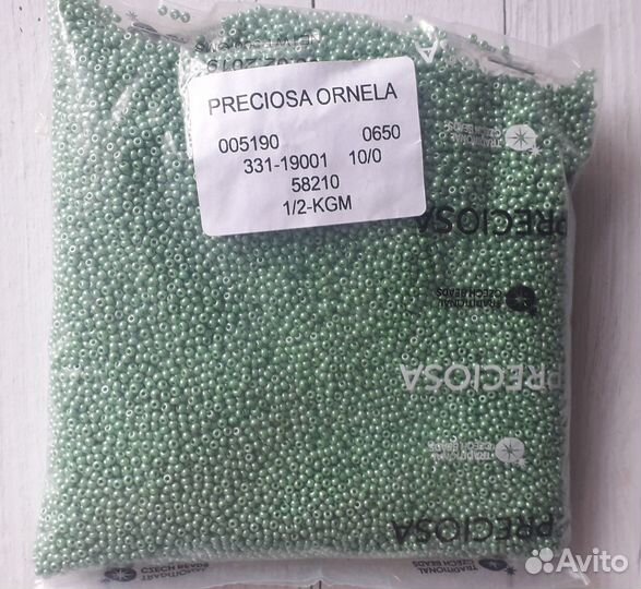 Чешский бисер для вышивки Preciosa,10/0, от грамма