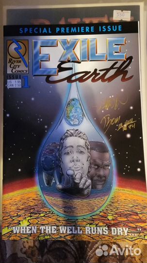 Exile Earth #1 подписан Matt Press и Thom Scott