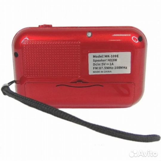 FM мини радиоприемник cmik MK-109E с mp3