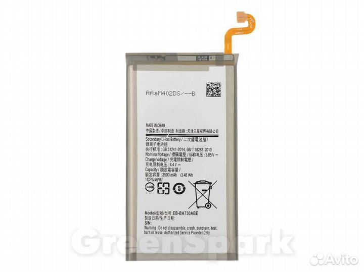 Аккумулятор для Samsung A730F Galaxy A8 Plus 2018