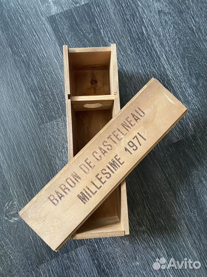 Пустые коробки (виски и арманьяк)