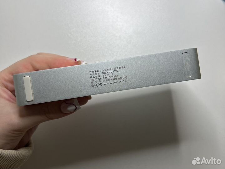 Портативная колонка Xiaomi Mi Bluetooth Speaker 2
