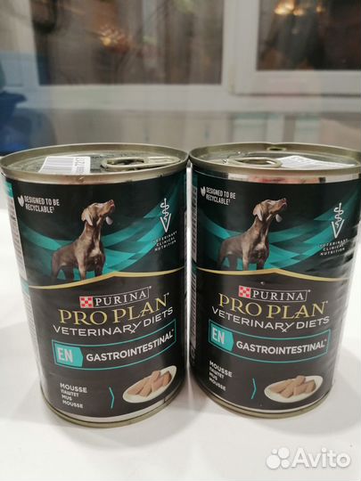 Товары для животных