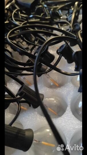 Ретро гирлянда