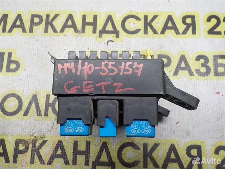 Блок предохранителей Hyundai Getz 2002-2011