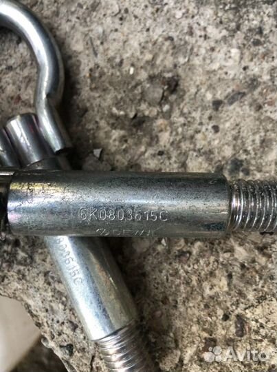 Буксировочный крюк vag