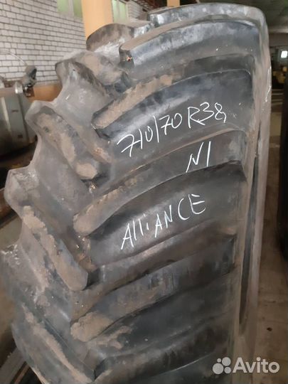 Шины 710 70 р38 альянс