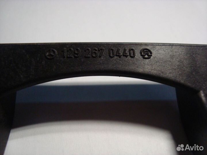 Кронштейн селектора кпп R129