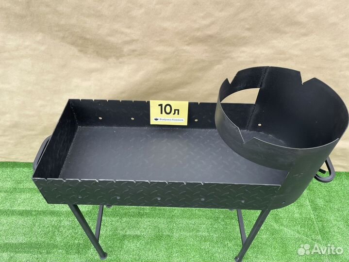 Мангал 3мм с печкой под казан 8-10 литров (новый)