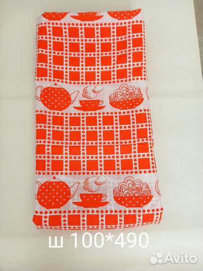 Текстиль времён СССР