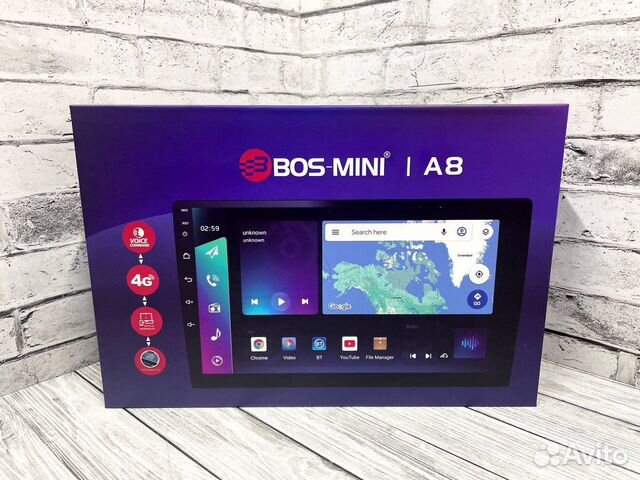 bos mini a 9