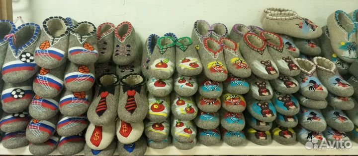 Валенки